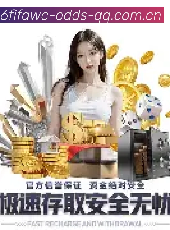 用户