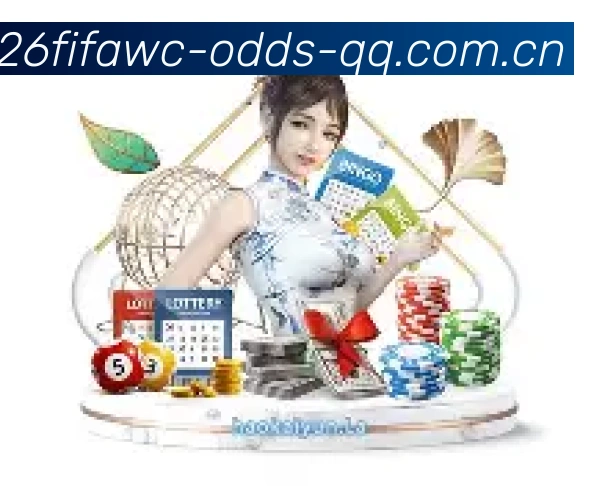 用户