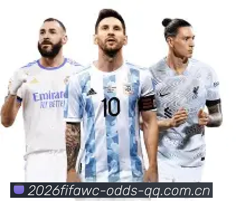 2026世界杯直播界面预览